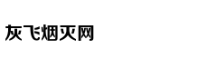 最高法出台公司法新司法解释加强股东权益保护